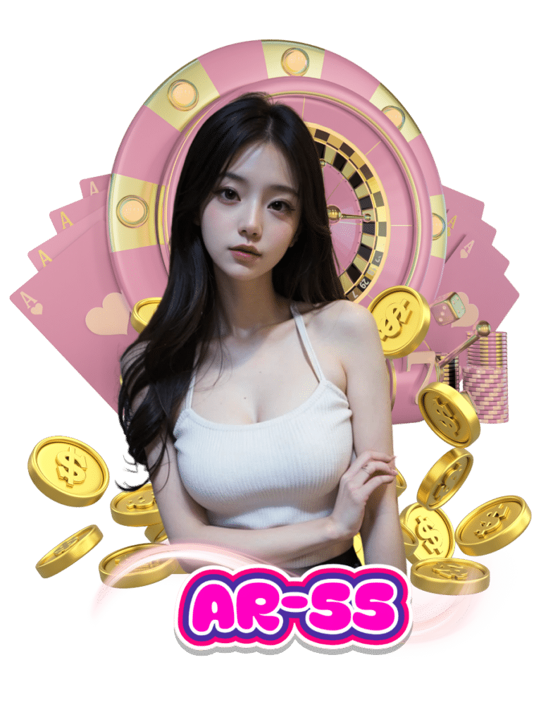 ar-55 เข้าสู่ระบบ
