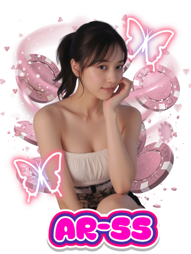 เสือมังกร